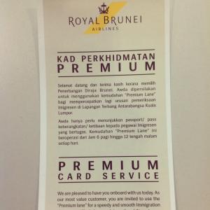Royal Brunei Premium Lane for Business Class pasangger