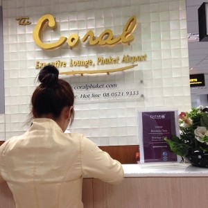 Coral Lounge at HKT