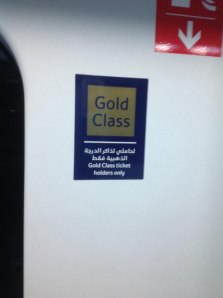 Gold Class Cabin